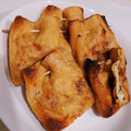 かほus's cooksnap of when they made 油揚げネギ巾着.