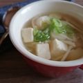 愛じゃな～い？'s cooksnap of when they made えのきと豆腐の中華スープ.