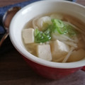 愛じゃな～い？'s cooksnap of when they made えのきと豆腐の中華スープ.
