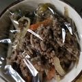 すずマロ's cooksnap of when they made ガツンと男飯！合挽き肉できんぴらごぼう丼.