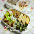 えまっちママ's cooksnap of when they made めんつゆで簡単！大根の皮のきんぴら.