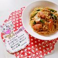 うさうさぴよまる's cooksnap of when they made キムチ焼そば♪.