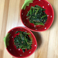 mizumelo's cooksnap of when they made レンジで簡単！ほうれん草の胡麻和え.