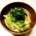 azbjbn's cooksnap of when they made 大葉たっぷり➕味噌汁.