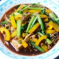 柚希☆G9's cooksnap of when they made ボリューミー☆厚揚げの野菜あんかけ♪.