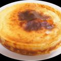 まめふ's cooksnap of when they made 水切りヨーグルトのベイクドチーズケーキ.