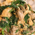 Fionarao's cooksnap of when they made やさしい中華☆牡蠣と卵と青梗菜の塩炒め！.
