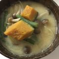 クックPW9C2T☆'s cooksnap of when they made 夏☀かぼちゃとインゲンのお味噌汁.