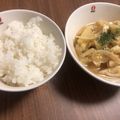 あゆみるふぃーゆ's cooksnap of when they made じゃがいもと玉ねぎの卵とじ.