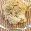 えびえり's cooksnap of when they made アボカドとゆで卵のツナごまサラダ.