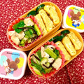 ふたごゆき's cooksnap of when they made ✿ばあちゃんの卵焼き✿おせちにも.