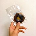 AO°'s cooksnap of when they made 栗の渋皮煮パイ.