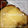 ＊ピノキオ＊'s cooksnap of when they made ハニーチーズトースト.