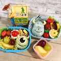 なるおっちいちかず's cooksnap of when they made 簡単！遠足キャラ弁☆サリー＆マイク.
