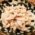 あーこ姐's cooksnap of when they made 簡単♪レンコンサラダ(*^^*).