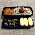 Chikatan☆'s cooksnap of when they made 子持昆布とおかかとわかめおにぎり.