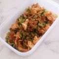なおころピッコロ's cooksnap of when they made ご飯のお供に☆大根の葉おかかゴマ味噌★.