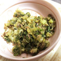 o0frail0o's cooksnap of when they made おかかカスと小松菜の濡れふりかけ.