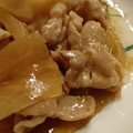 エンドウマメ造's cooksnap of when they made 超簡単！豚バラと薄切り大根のとろとろ煮.