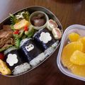 ３１０ko's cooksnap of when they made タカラ本みりんでふんわり玉子焼き.