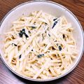 にーにやー's cooksnap of when they made やみつき！大根サラダ.