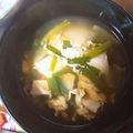 ちなもちゃん's cooksnap of when they made にらたまスープ　　★宇都宮学校給食.