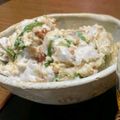 ゆきんぼ♡'s cooksnap of when they made 里芋とお豆の梅マヨサラダ♪.