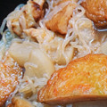 まゆ田's cooksnap of when they made 簡単節約レシピ♡さつま揚げと大根の煮物♡.