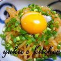 yukiはぴ's cooksnap of when they made 塩もみ大根のユッケ風☆.