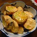 ちゃまちゃま☆'s cooksnap of when they made ☆サツマイモのコチュマヨあえ☆.