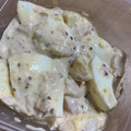 Mori＊Mori's cooksnap of when they made 簡単★ゆで卵とツナのマヨマスタード和え.