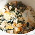 みゃじま's cooksnap of when they made 高野豆腐とわかめの卵とじ.