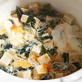 みゃじま's cooksnap of when they made 高野豆腐とわかめの卵とじ.