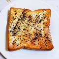 SUNMOONMOM's cooksnap of when they made 簡単☆珈琲シュガートースト.
