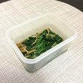 ☆こまっと☆'s cooksnap of when they made ☺お弁当に☆簡単♪法蓮草のなめたけ和え☺.