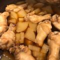 キウイmama1's cooksnap of when they made ほっこり♡しっかり味の手羽元大根と煮卵☆.