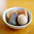 ドルフィンサーモン's cooksnap of when they made おでん大根の下ごしらえ.