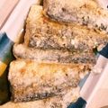 きえまま's cooksnap of when they made サバのひつまぶし.