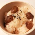 nayu☆u's cooksnap of when they made お食い初め～炊飯器の甘納豆お赤飯～.