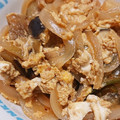 桔梗の芽's cooksnap of when they made 焼き肉のたれで♡とろとろ茄子玉ねぎ丼.