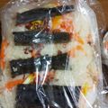 クックJU8VUL☆'s cooksnap of when they made 昔ながらのかぶら寿司.
