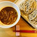 コバラマキッチン's cooksnap of when they made 稲庭うどんdeトマトカレーつけめん.