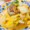 U☆kaoru's cooksnap of when they made さっと簡単！白菜と缶詰煮.