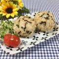 toraちゃん♪'s cooksnap of when they made 塩漬け大葉と塩昆布のおにぎり.