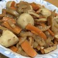 ちかりん（＾＾）'s cooksnap of when they made とろり☆大根と里芋の煮物.