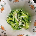 猫のフィガロ's cooksnap of when they made きゅうりとホタテの酢の物.
