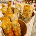 紗月0507's cooksnap of when they made 枝豆まきまき.