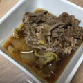 亜久里's cooksnap of when they made 簡単すぎて美味しい★すき焼きの割下.