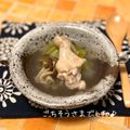 サヤスカマカン's cooksnap of when they made 手羽元とキャベツの塩煮込み.