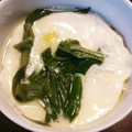 のぶ代's cooksnap of when they made ふわとろ茶碗蒸し★彡.